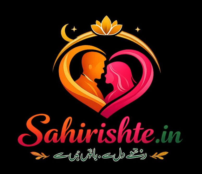 Sahirishte.in